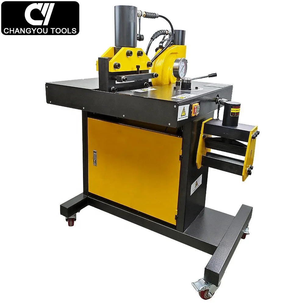 DHY-200 Three in one hydraulic busbar cutting punching bending machine