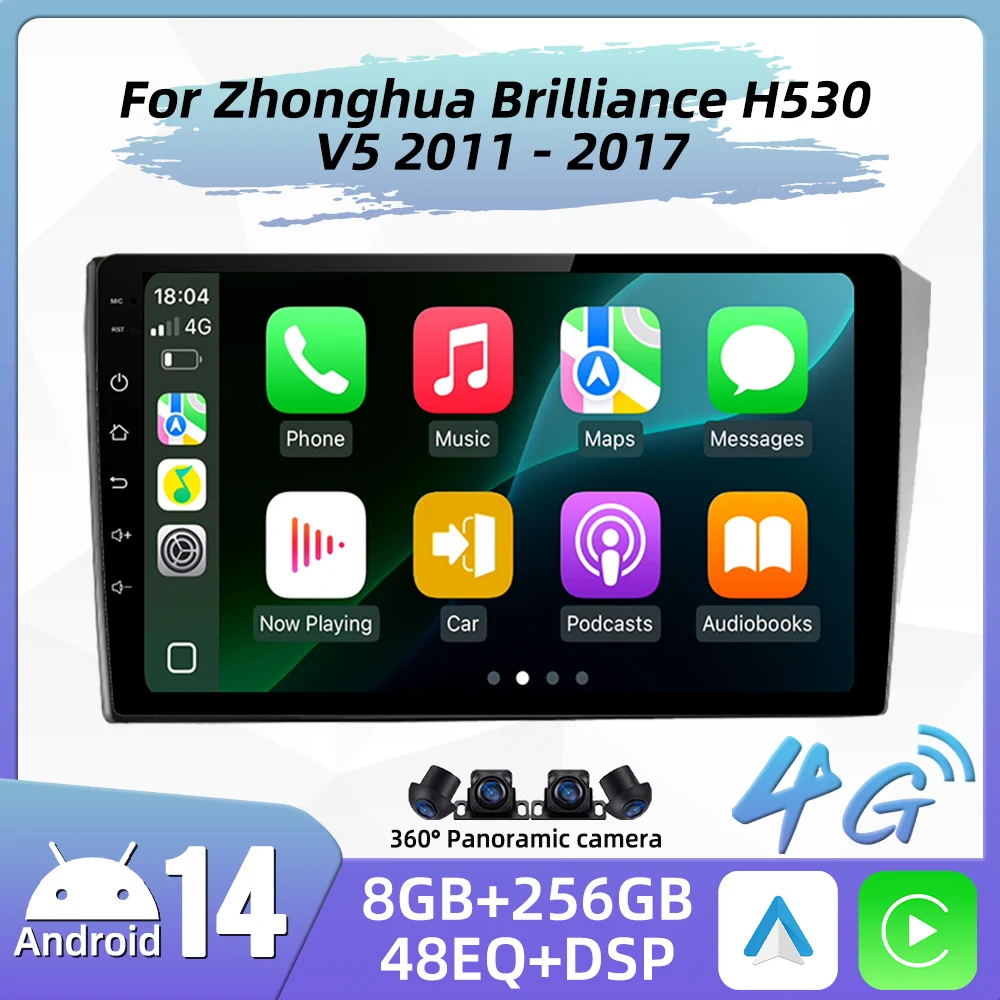 Autoradio Android pour Zhonghua Brilliance, 2 Din, Navigation GPS, Carplay Head Unit, Stéréo, Autoradio, Limitation, H530, V5, 2011 - 2017