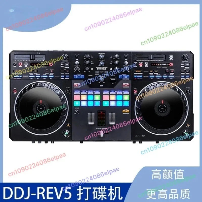 

New REV5 Driver DDJ-REV5 Controller Vinyl Rubbing Dish Style Digital DJ Dual Software