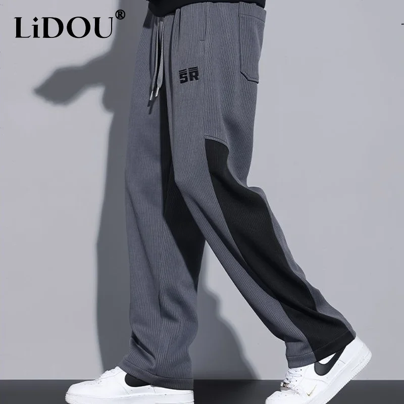 2023 New Korean Fashion Autumn Pants for Men Loose Casual Creative Sports Chic Contrasting Colors Drape Hipster Street Trousers