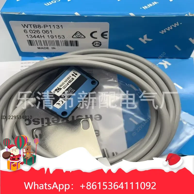 1pc WTB8-N1131 for High Quality Durable Photoelectric Sensor 1 pcs Compatible For Model，practical use