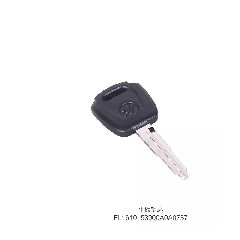 

L1610153900A0 , Blank key for Foton Ollin / Aumark / Rowor