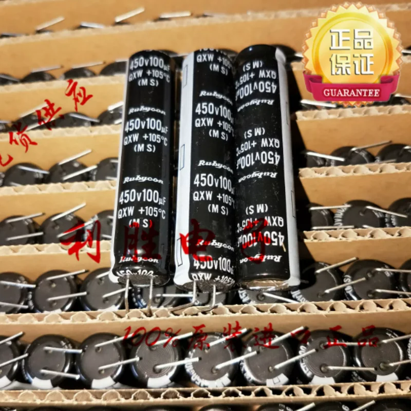 

10PCS-100PCS 100UF 450V Japanese Ruby Capacitor 450V100UF 12.5 * 55 QXW High Frequency Low Resistance