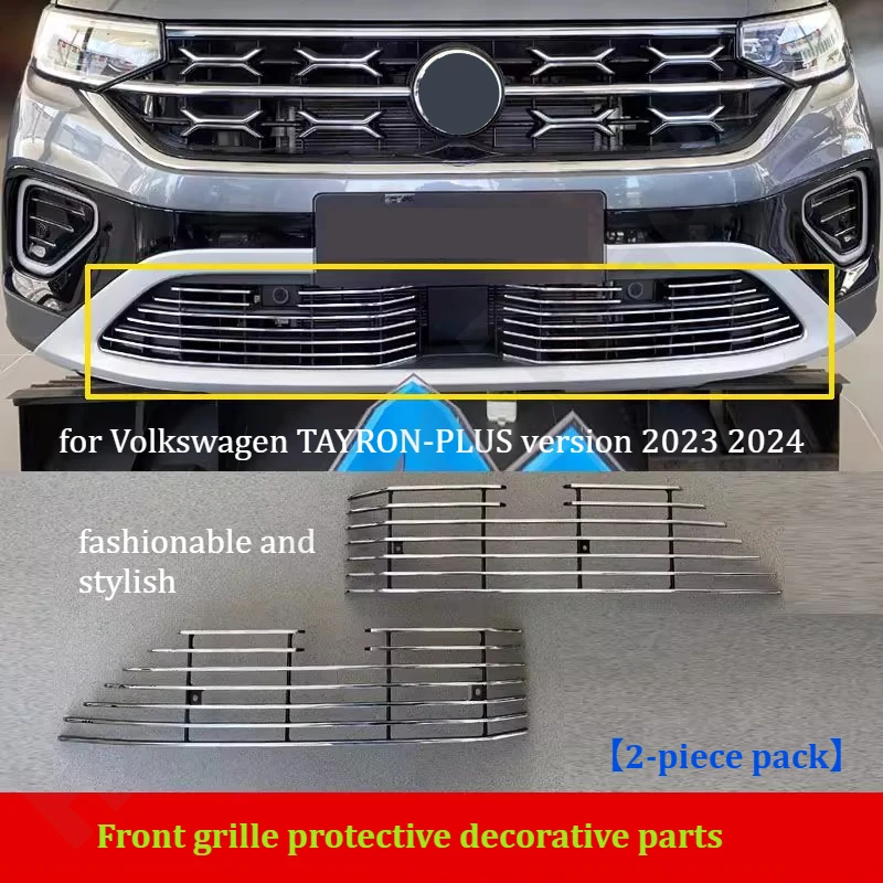 

for Volkswagen TAYRON 2023 2024 GTE/plus/R-line style Middle grille decorative bright strip/front bumper lower middle grille