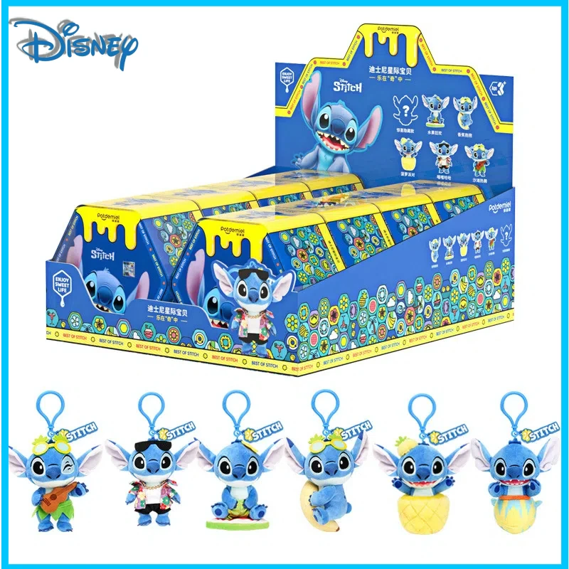 

New Blind Box Disney Stitch Stitch Pendant Accessories Blind Box Doll Doll Pendant Children Surprise Gift