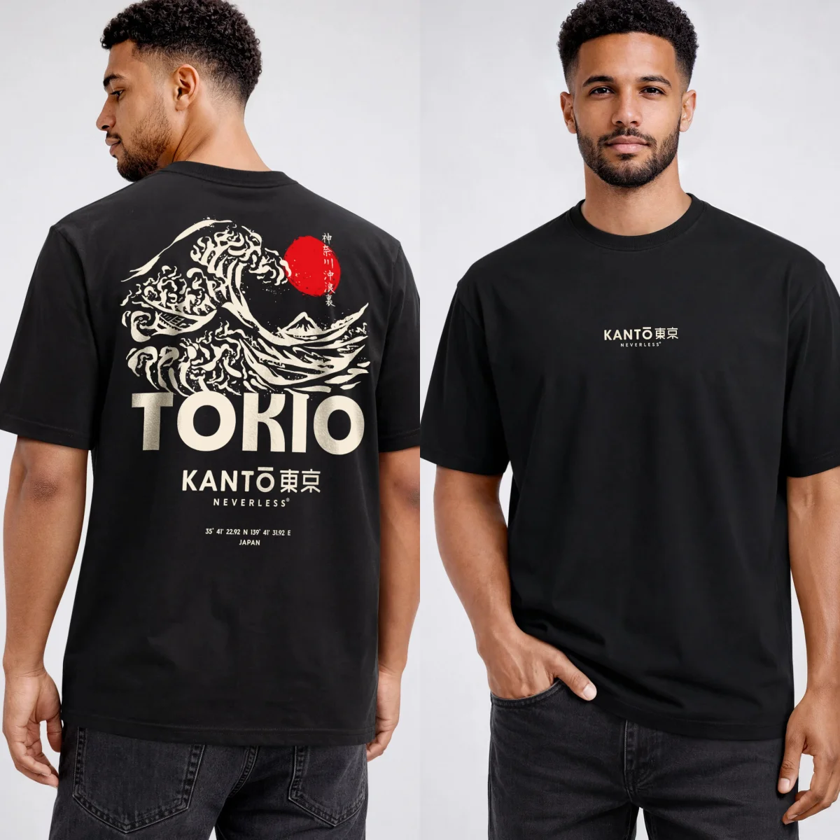 JAPAN OKINAWA SCHRIFTZUG Outdo - Streetwear Brand In Japan recensie en prijs