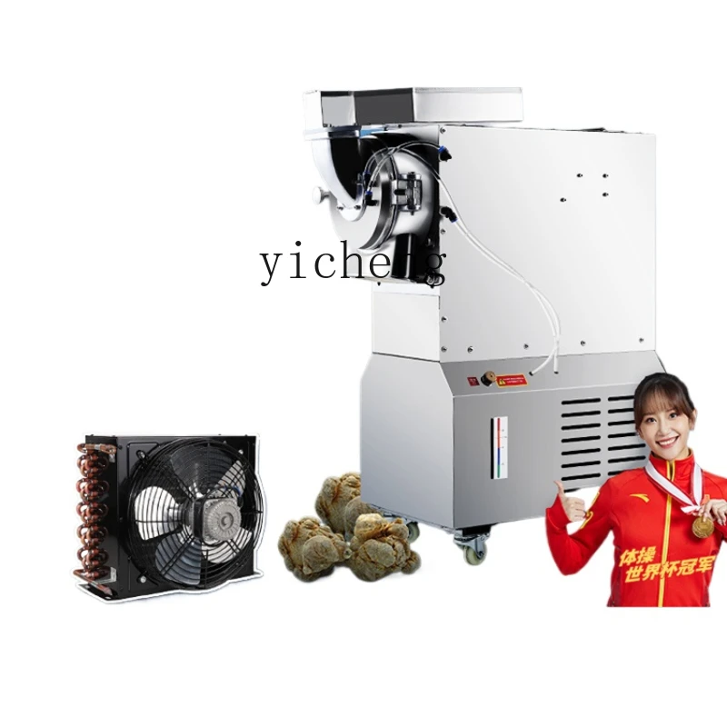cc28 Powder Machine Commercial Water-Cooled Ultra-Fine Grinding Flow-Style Grinder