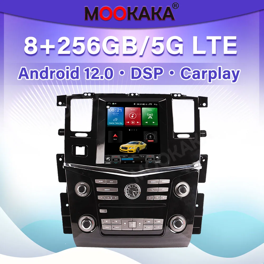 For Nissan Patrol Y62 2010-2022  Android 11 Car Multimedid player Auto Radio GPS Navigation Audio Stereo