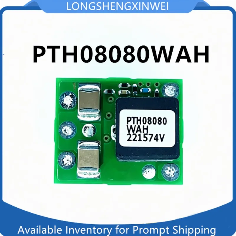 1PCS New PTH08080WAH  DIP-5.2.5A Non Isolated DC/DC Converter Original  in Stock