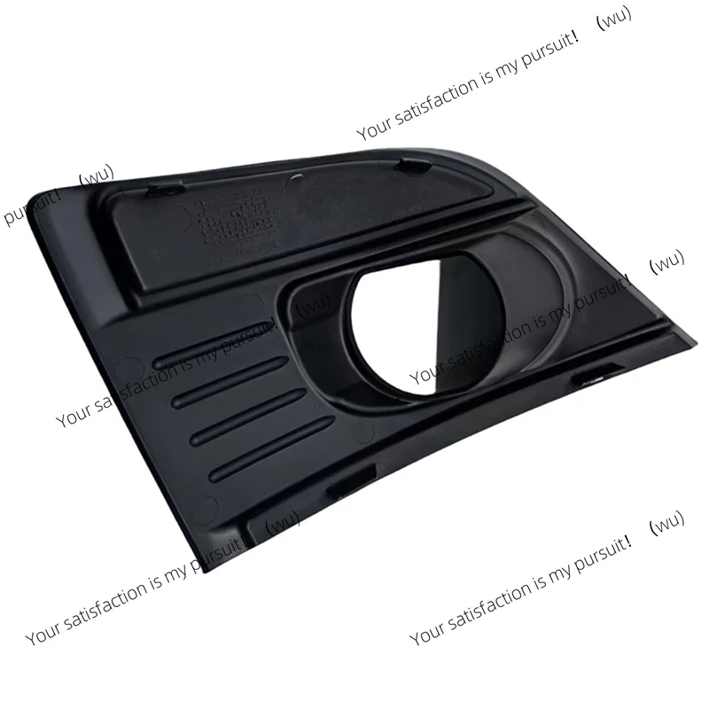 Fits Citroen C4 Grand Picasso Front Bumper Fog Light Frame Decoration 7414SJ - view 3