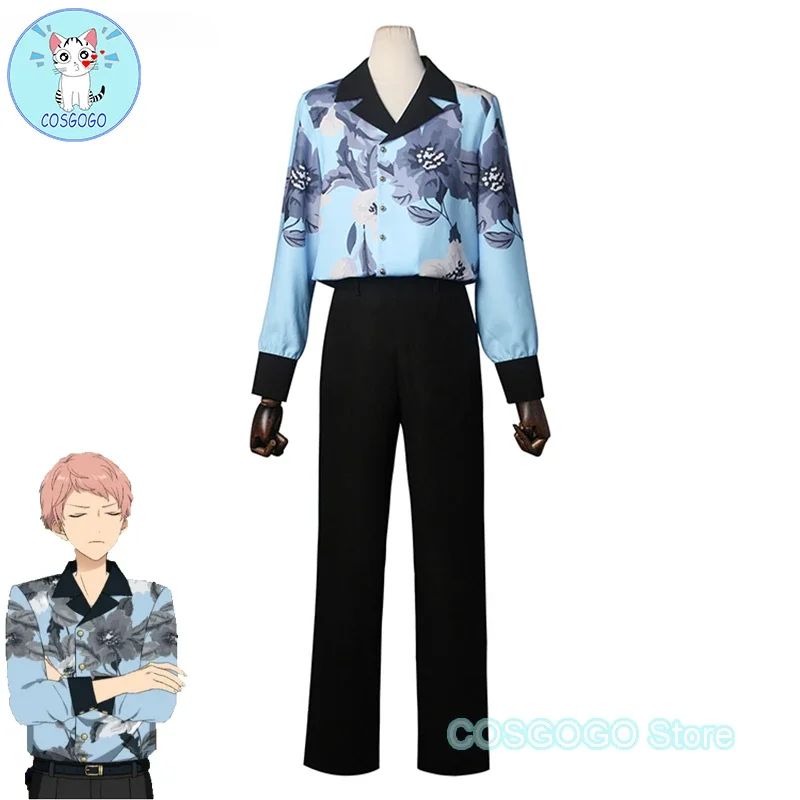 COSGOGO [Customized] Game Ensemble Stars Itsuki Shu Cosplay Costume Clothing Party Suit Shirt Pants Halloween Carnival Uniforms