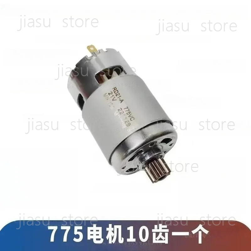 multi-function charging motor 10 teeth 21V motor 8 inch lithium chainsaw single hand saw 775