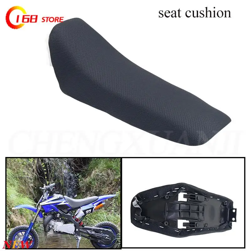 Mini siège de vélo tout-terrain 49cc, coussin en Gel souple, coussin de moto, confortable, respirant, longs trajets, résistance aux chocs, résistant à l'usure