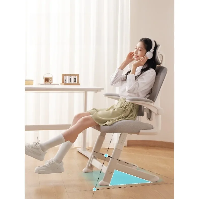 Adolescent Learning Chair Ergonomic Writing Chair for Junior High School Students Office Computer Chair
