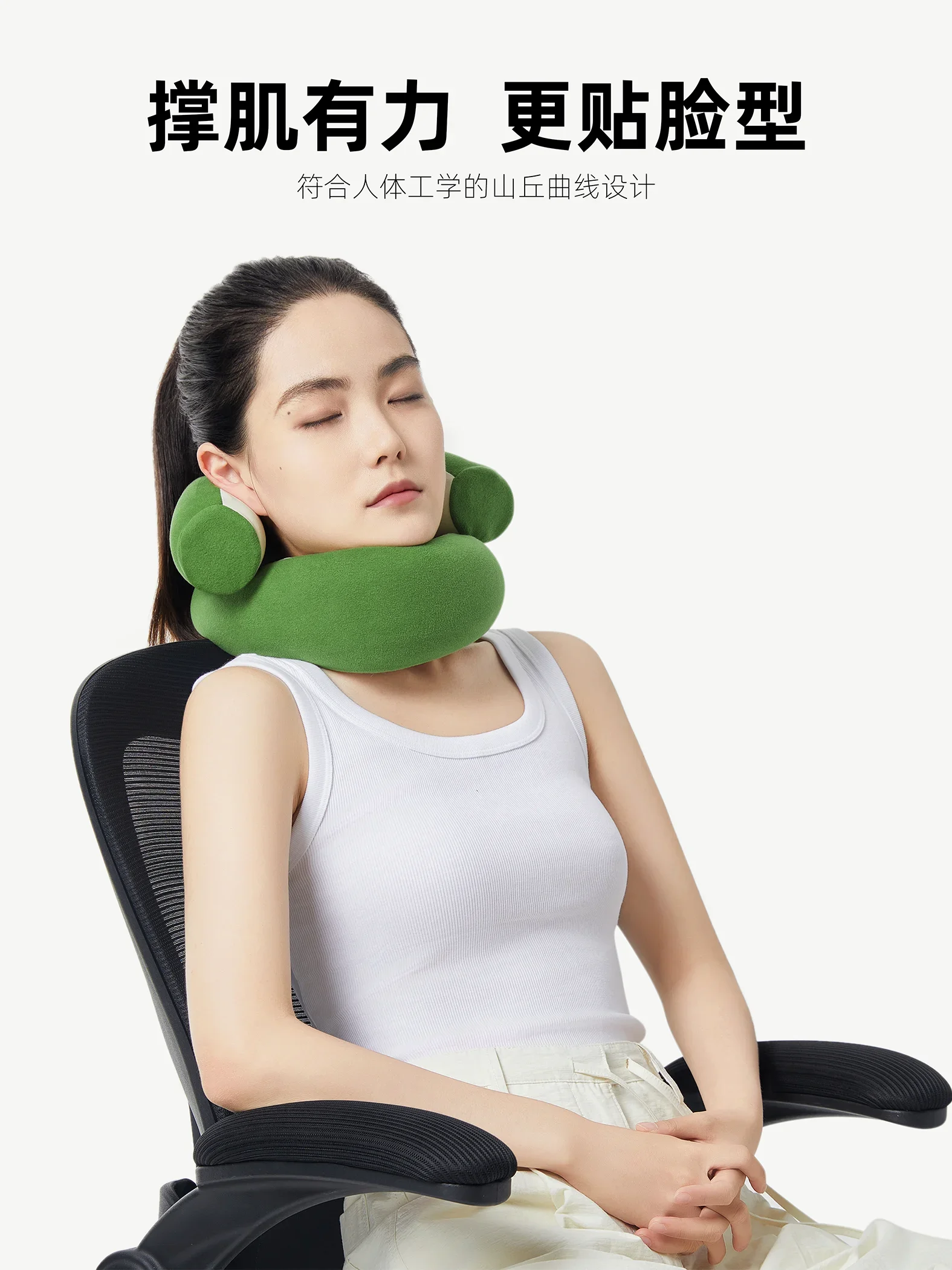 360 degree adjustable U-shaped pillow neck pillow