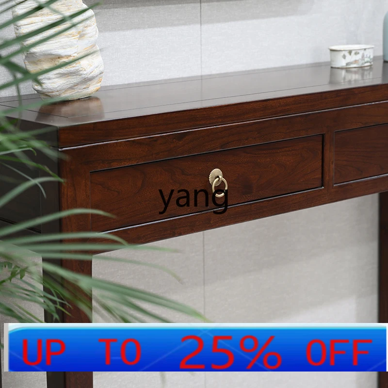 

LMM entrance solid wood bar table new Chinese entrance table