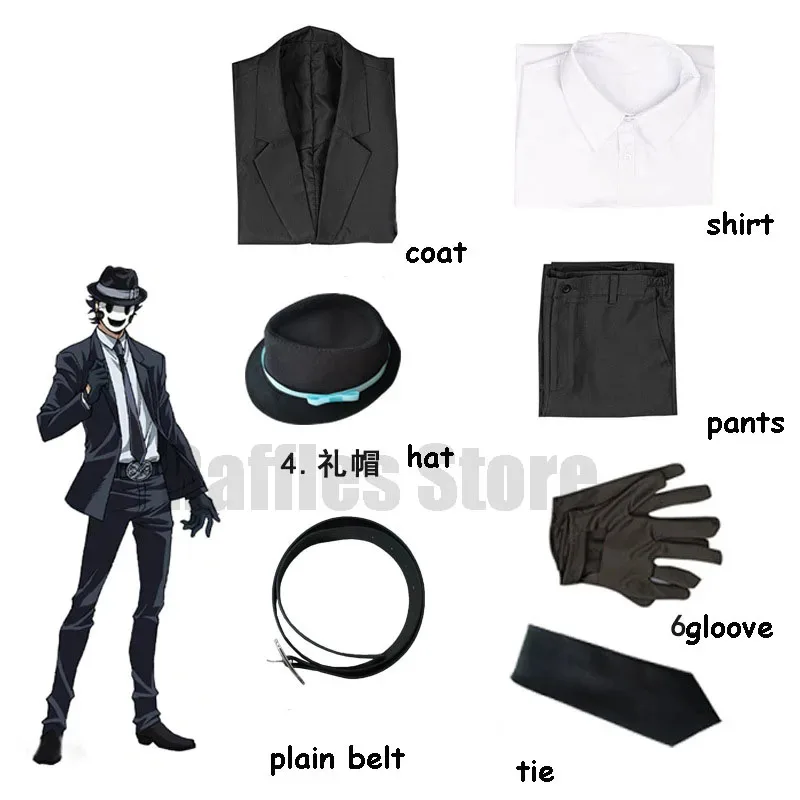 

Bear's Den Anime High Rise Invasion Sniper Costume Mask Tenkuu Shinpan Black Suit Samurai Cosplay Prop For Hal New 2025