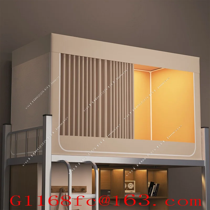 Student Blackout Bed Curtain Mosquito Net College Student Dormitory Bed Dedicated 0.9m