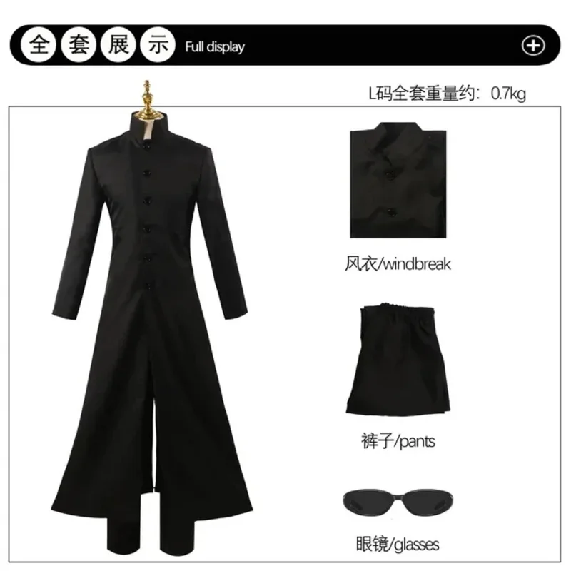 Costom Made Matrix Cosplay Costume Neo Black Men Women Long Trench Coat Jacket Uniform Halloween Party Stage Performance Suit