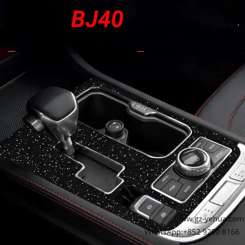 

For Baic BJ40 Plus Ickx K2 2021-2023 Central Control Film Gear Shift Panel Sticker Protective Film Interior