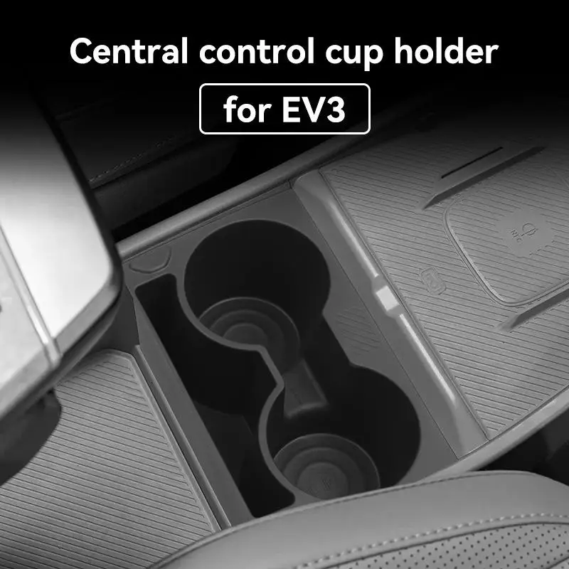 For 2024-2025 Kia EV3 Center Console Cup Holder Insert Anti-Shake Stabilizer Sleeve Drink Storage Non-Slip Car Cup Holder Pad