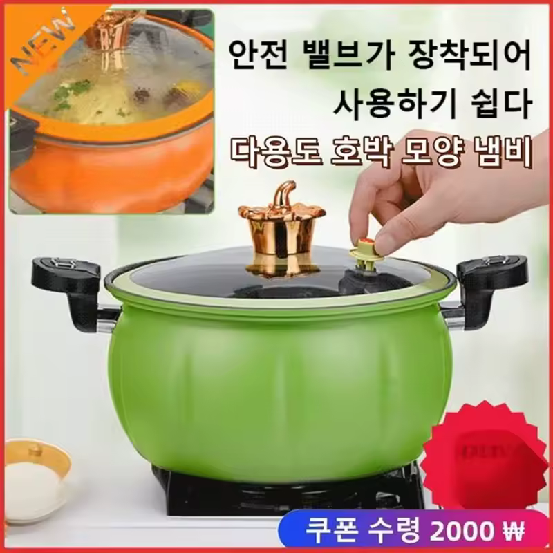 3. 대용량 미압력 ..