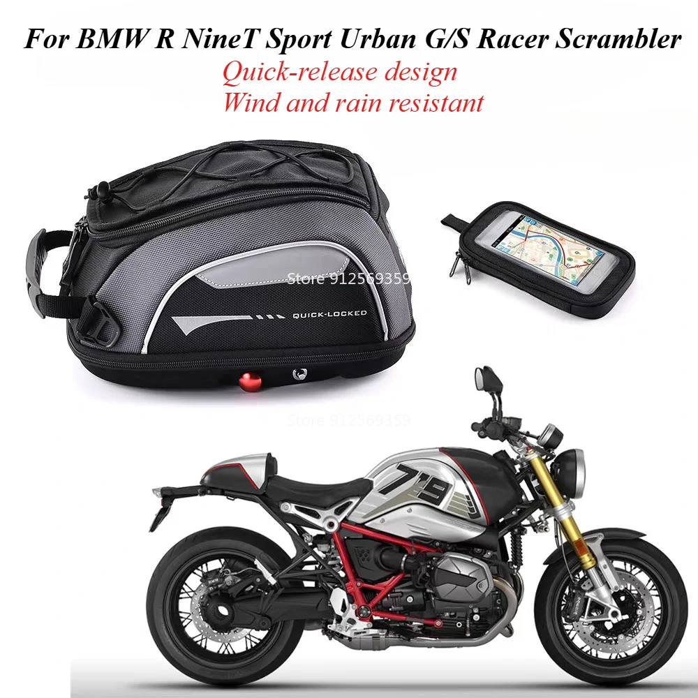 

Tank Bag for BMW R NineT Sport Urban G/S Racer Scrambler Rotation Locked Anti Theft Fuel Luggage Carrie Top Case Waterproof