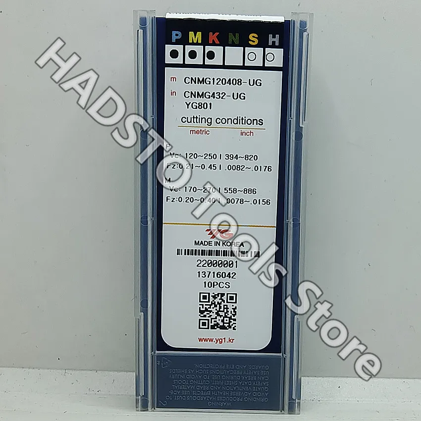 Рисунок 2 - CNMG120408-UG YG801/CNMG120404-UF
