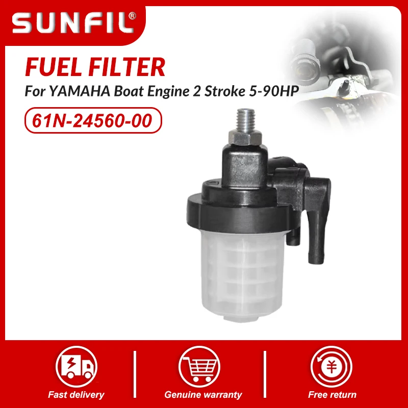 

Топливный фильтр 61N-24560-00 61N-24560 61N-24560-10 для лодочного двигателя YAMAHA, 2-тактный, 5-90 л.с., 4-тактный, F9.9-F50