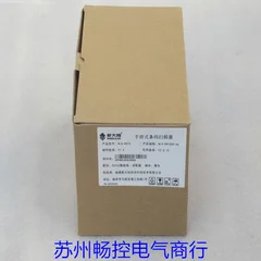 2025.4* Spot Sales …