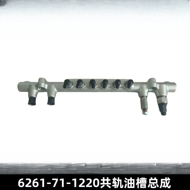 

Applicable to:6261-71-1220 common rail tank assembly for PC400 700 800 1250-8WA470 480