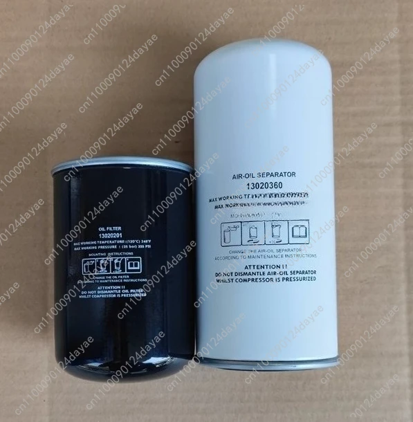

Air compressor oil filter 13020201 13020360 13020207 13020359