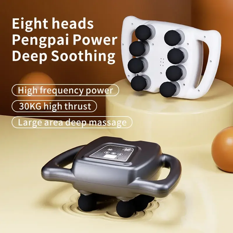 

Массажный пистолет с 8 головками для глубоких ударов тканей, электрический высокочастотный вибрационный расслабляющий мышцы для облегчения и восстановления мышц