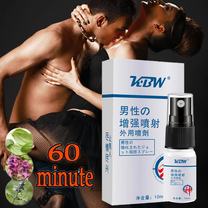 New Men Sex Delay Spray Retard Ejaculation Enhancers Long Time Natural Rapid Erection Lubricant Non-Numbing Massage Oil 10ml