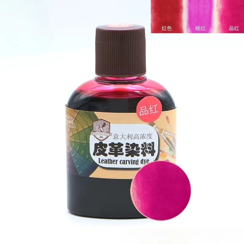100ml Konzentrierter Leder-Schnitzalkohol-Farbstoff für DIY-Lederhandwerk, Werkzeugbearbeitung, Malerei, verdünnbare Lederfarbflüssigkeit – Detail 6
