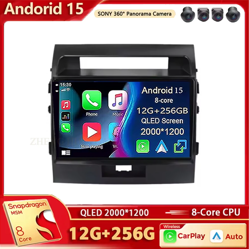 Android 15 QLED 2K For Toyota Land Cruiser 200 V8 2007-2016 RDS 4G WiFi BT DSP DVD GPS CarPlay 360 Panoramic Camera Car Radio