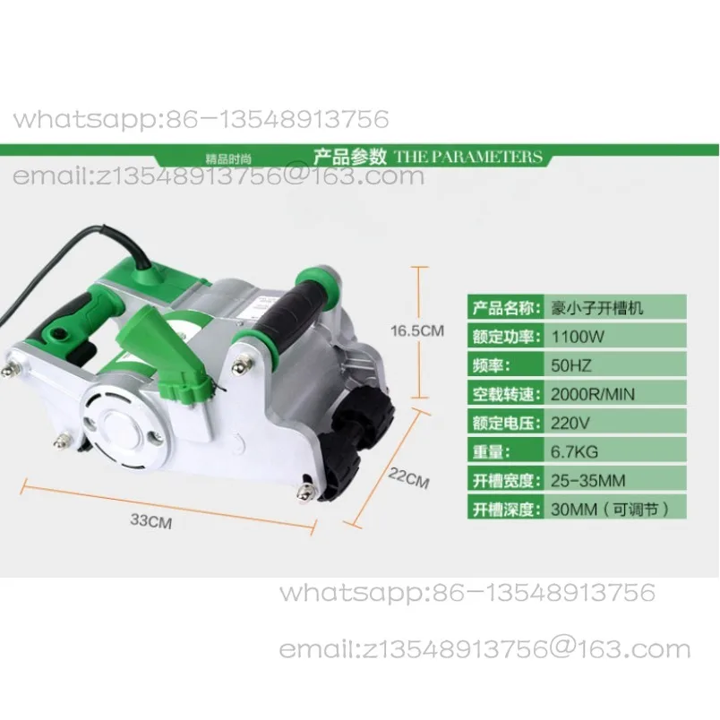 Water electricity installation of one-time forming wall slotting machine, light brick aerated block foam brick slotting machine