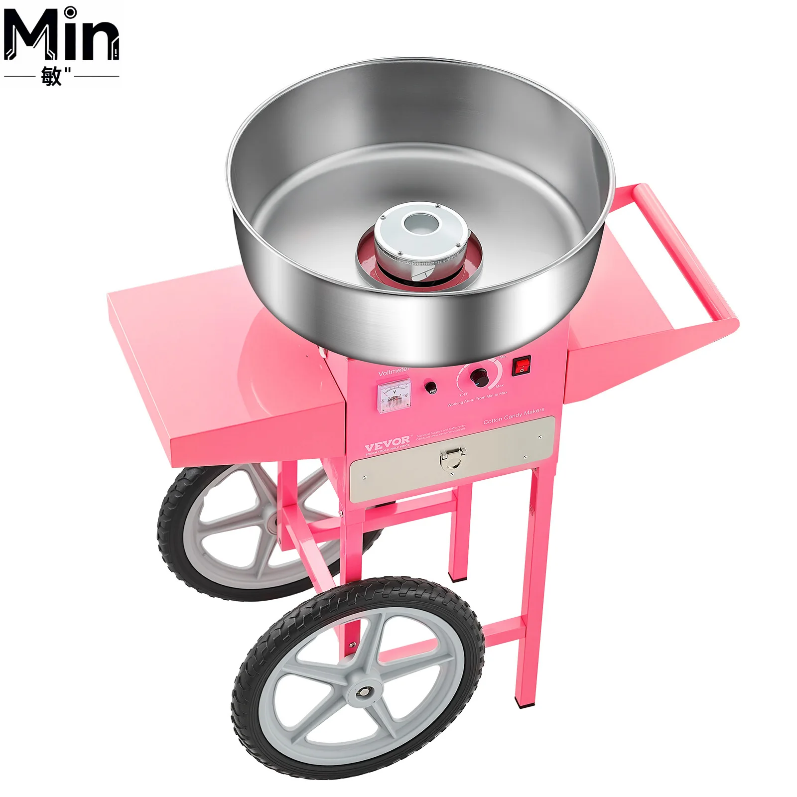 Commercial Cotton Candy Machine with Cart 20.5 Inch Stainless Steel Bowl Sugar Scoop Floss Maker