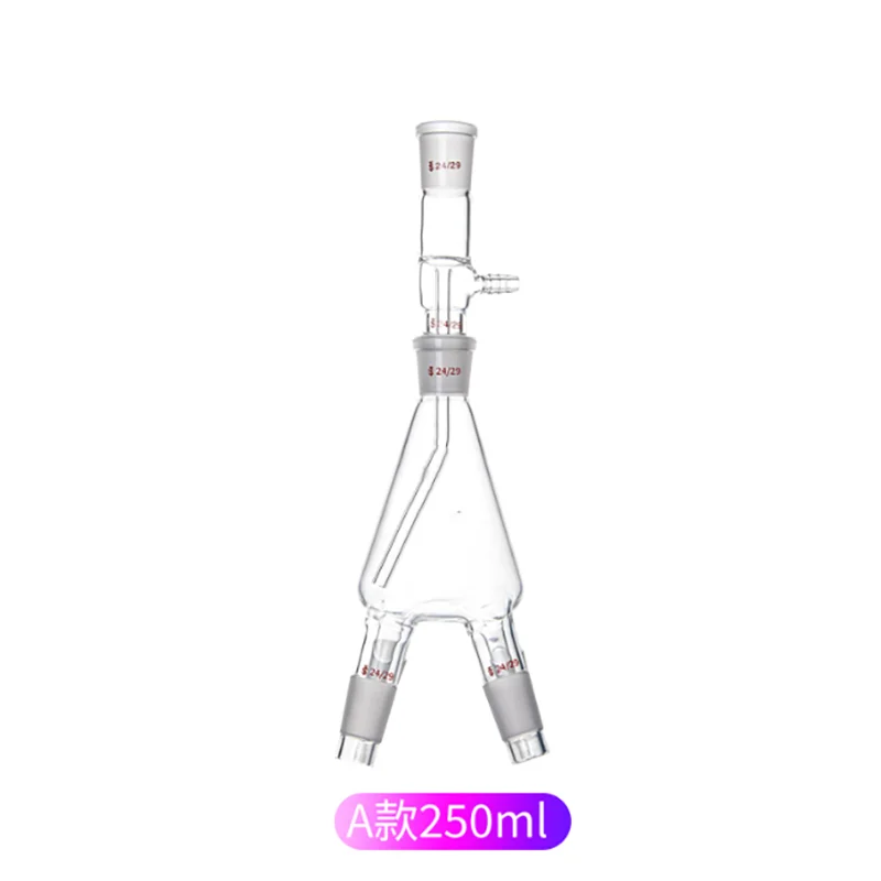Distillation receiver vacuum rotating receiver rotating motion transmitter distillation receiver