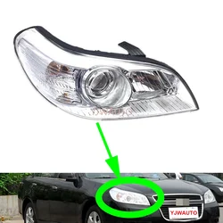 For Chevrolet Epica 2007 2008 2009 2010 2011 2012 2013 Headlights Car Headlamp Assembly Replacement Front Whole Auto Light