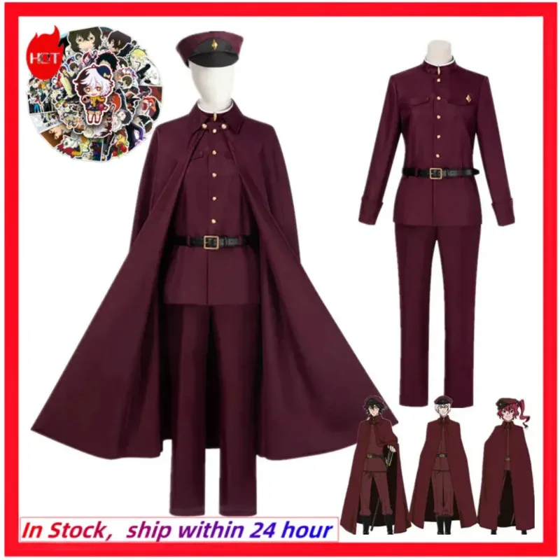 

Anime Bungo Stray Dogs Tetchou Suehiro Cosplay Costume Teruko Oukura Red Uniform Suits Cloak Season 4 Team Halloween Clothes