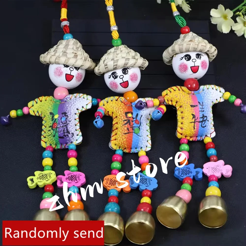 

1pc Randomly National Chinese Handmade Straw Handpieces Auspicious Lucky Hanging Decorate Wind Chimes Ornaments