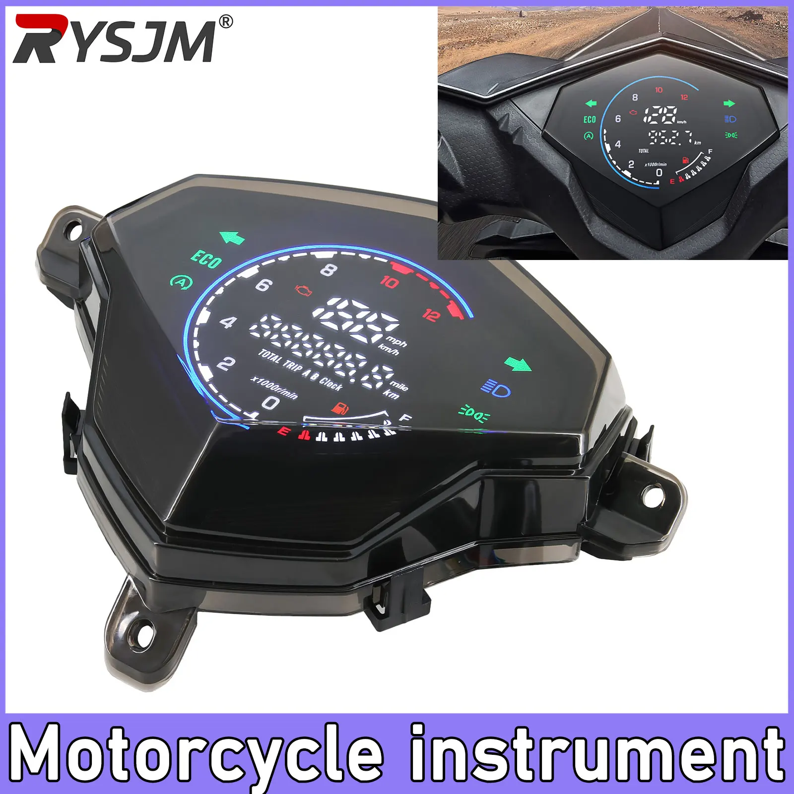 Digital Odometer Le…