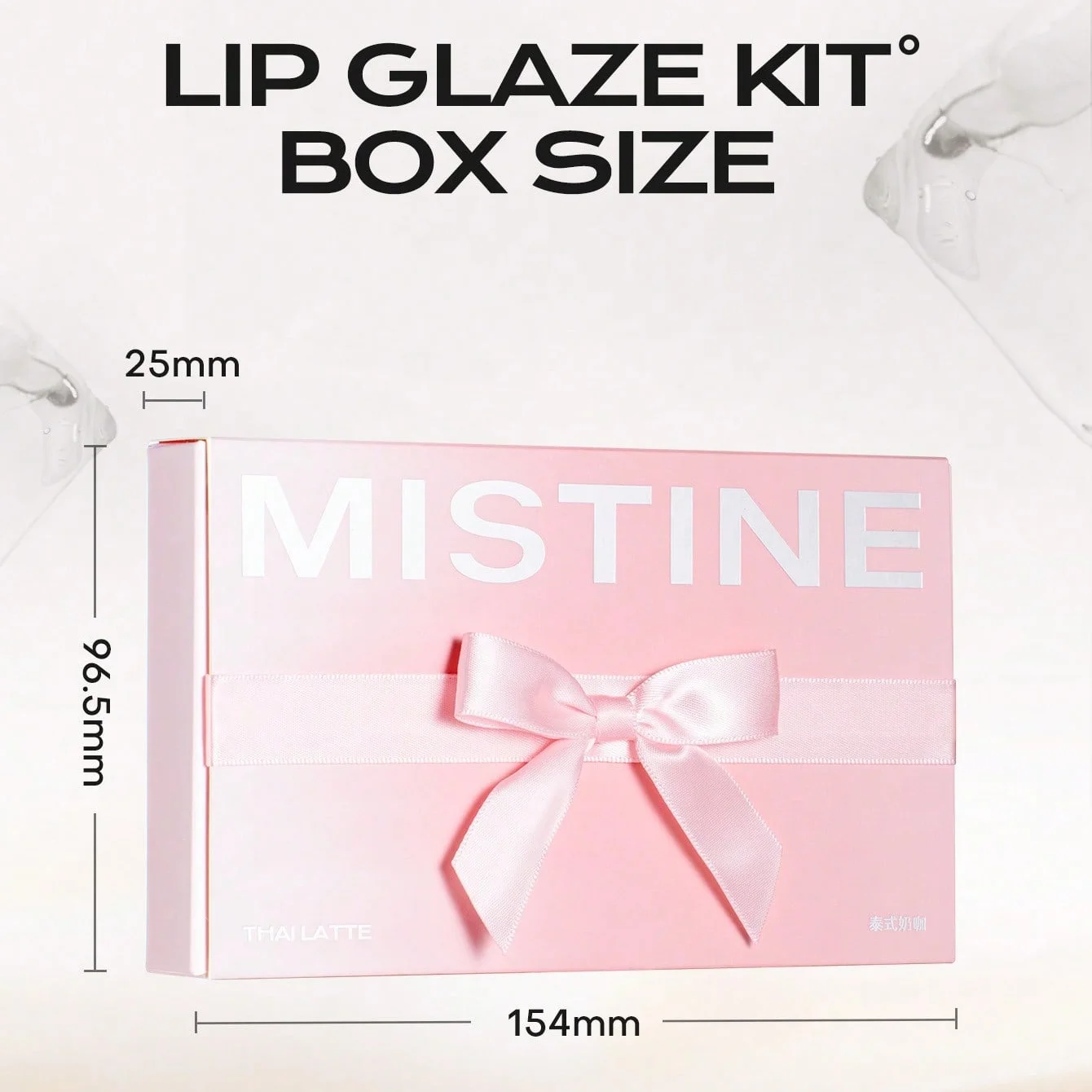 Mistine Mini Thai Latte Brillant à lèvres jute Jelly à lèvres hydratant infusé d'acide hyaluronique, Non collant léger 1gx3