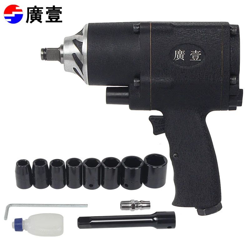 Guangyi Tool Wrench Large Torque 1/2 Pneumatic Wrench 120KG Pneumatic Wrench Tire Air Cannon Pneumatic Wrench GY1240