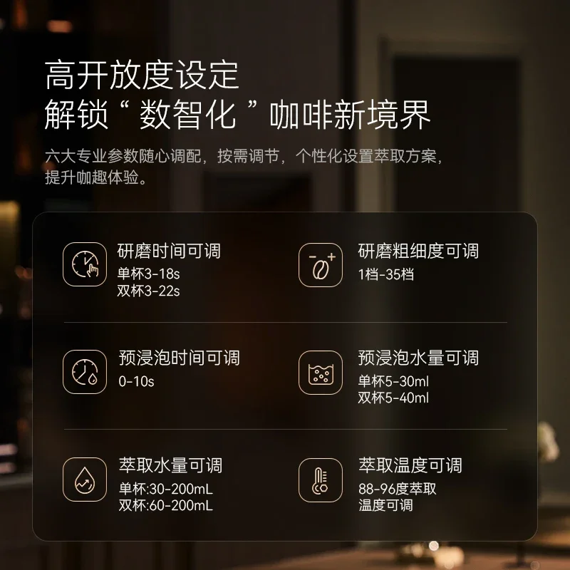 コーヒーマシン家庭用業務用半自動イタリア製グラインダー