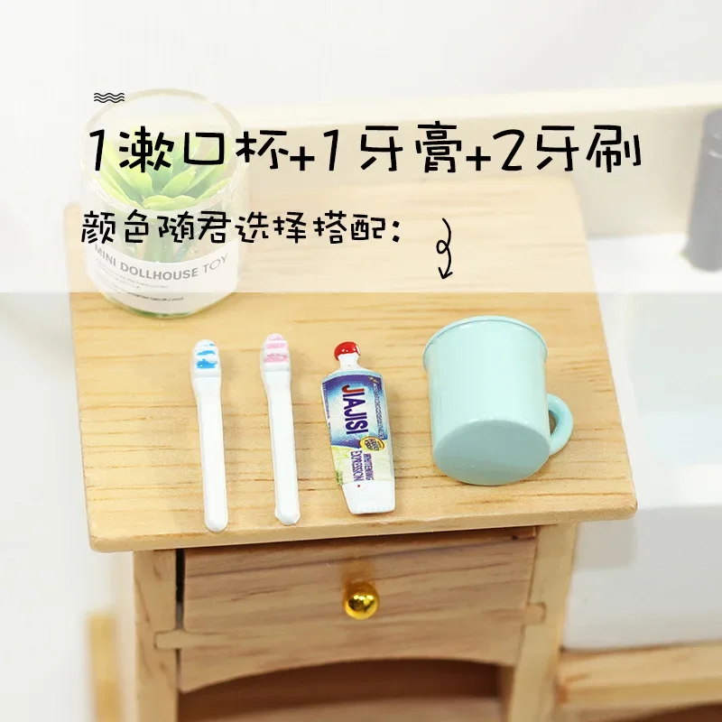 1set Mini Toothpaste Toothbrush Dollhouse 1/12 BJD Miniature Bathroom Products Tooth Mug Mouthwash Cup Dolls House Accessories