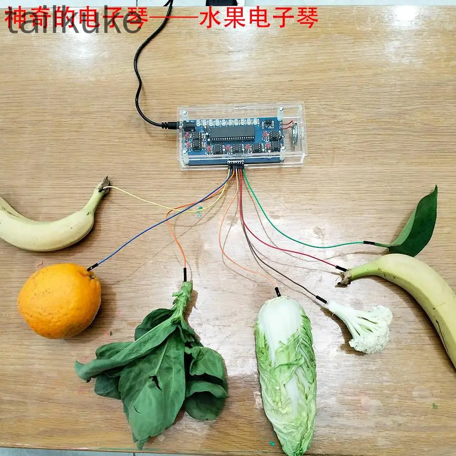 Touch Electronic Keyboard Fruit Electronic Keyboard Small Technology Invention Electronic DIY Parts Production