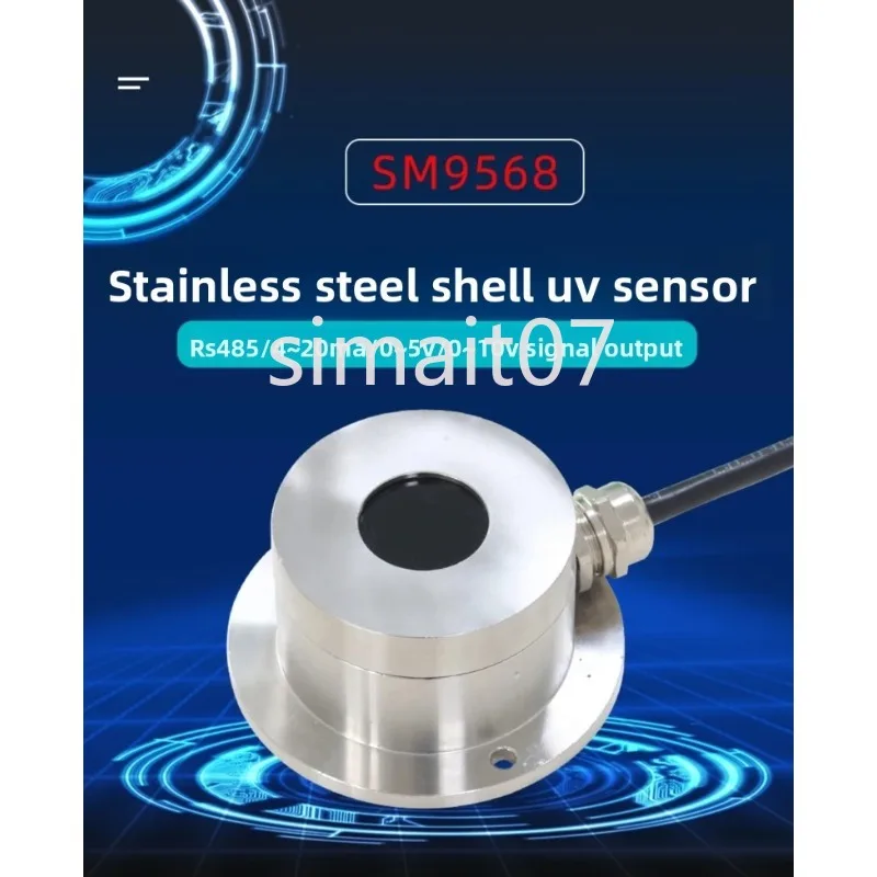 

SM9568 Термостойкий УФ-датчик — связь RS485, выход тока/напряжения, водонепроницаемость из нержавеющей стали