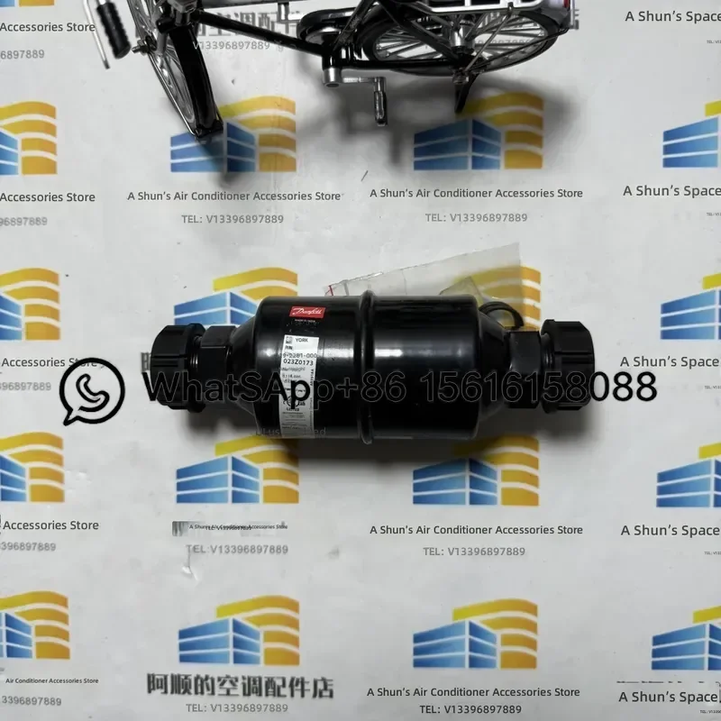 YORK 023Z0173 Drying Refrigerant Generator 026-32841-000 DML085FS HVAC Chiller Parts Replacement Component High Quality